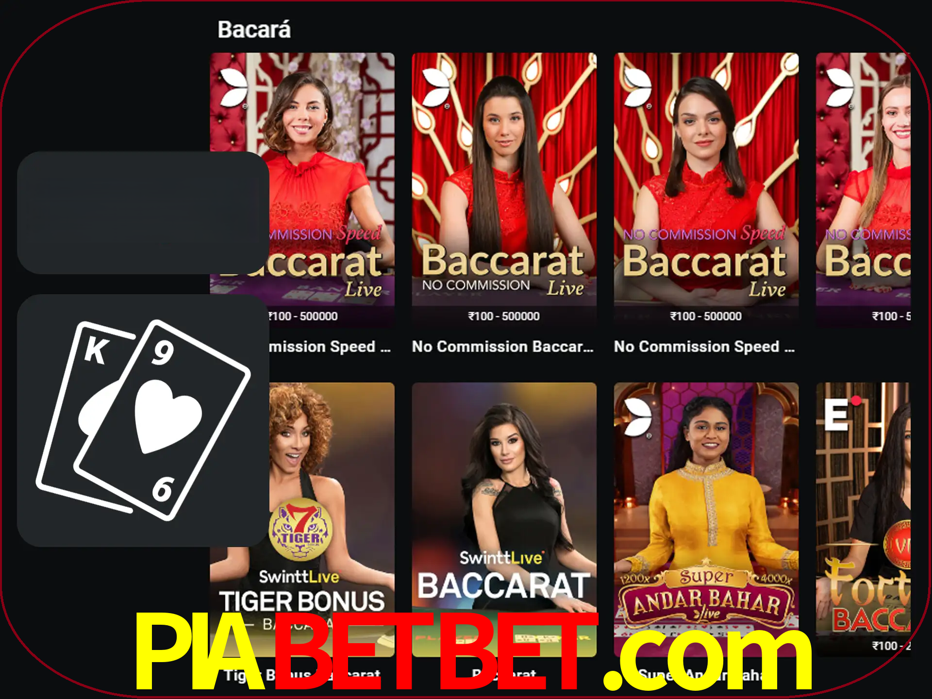 Ganhe muito dinheiro jogando jogos de bacará.